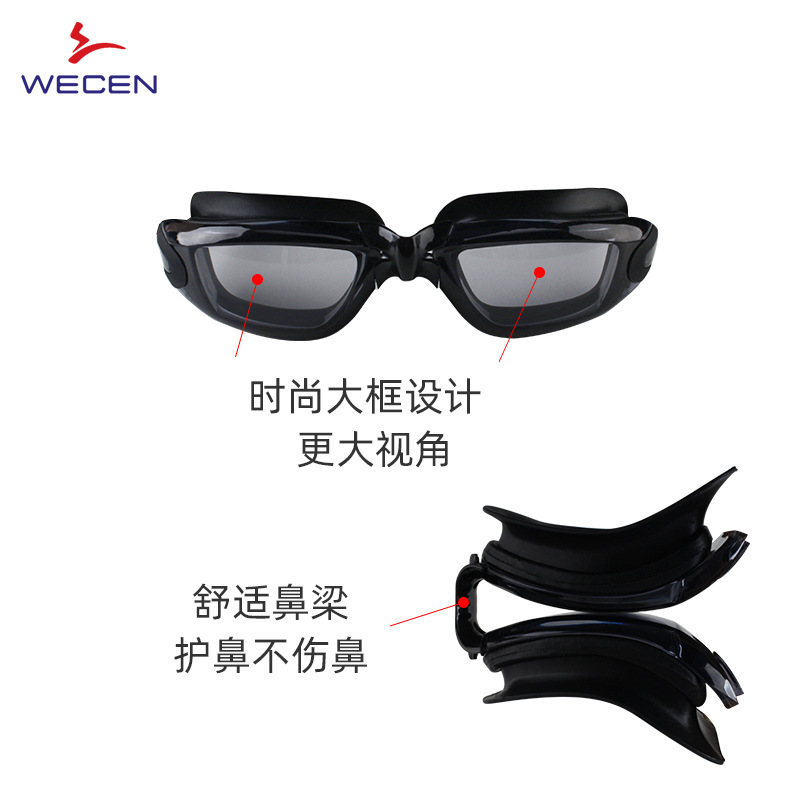 Okulary pływackie HD Anti-Fog  – Goggles Swim recenzja i cena