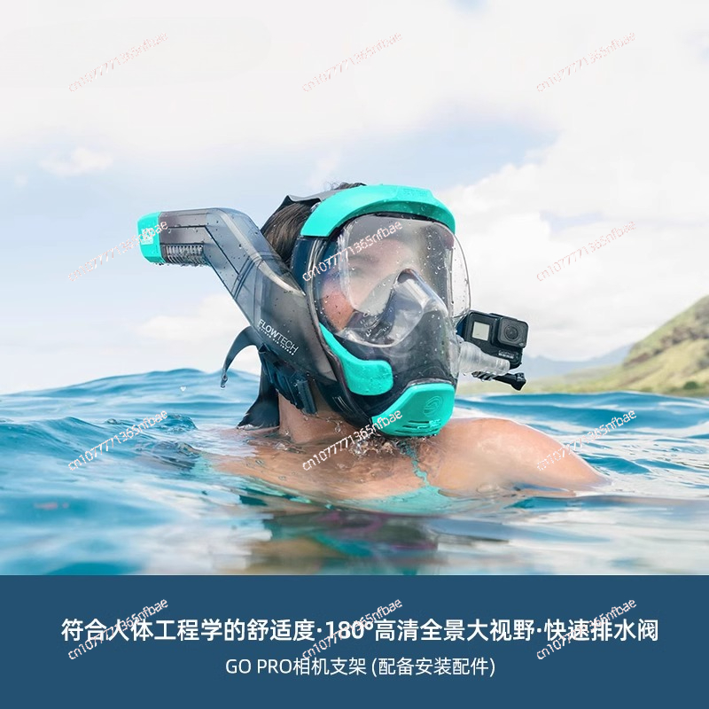 Maska do snorkelingu Okulary d – Diving Mask recenzja i cena