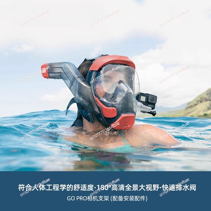 Maska do snorkelingu Okulary d – Diving Mask recenzja i cena