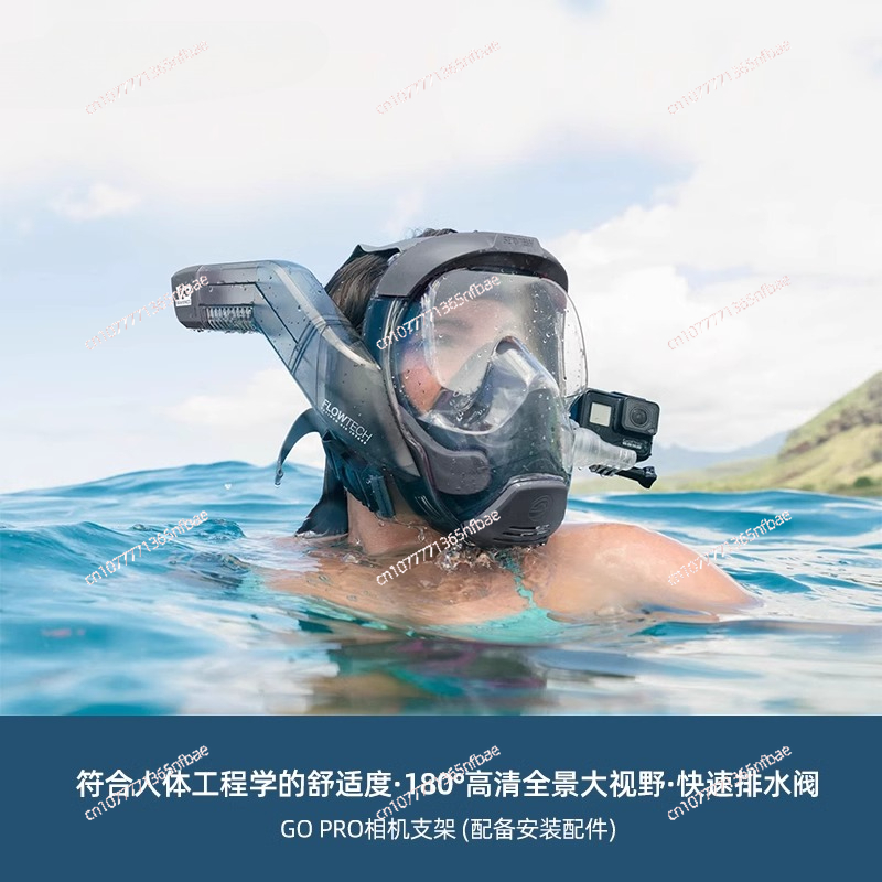 Maska do snorkelingu Okulary d – Diving Mask recenzja i cena