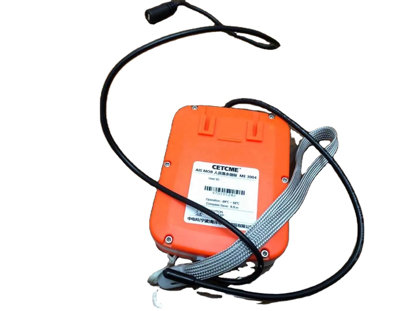 AIS MOB ME3004 GPS Lokalizator – Life Jacket recenzja i cena