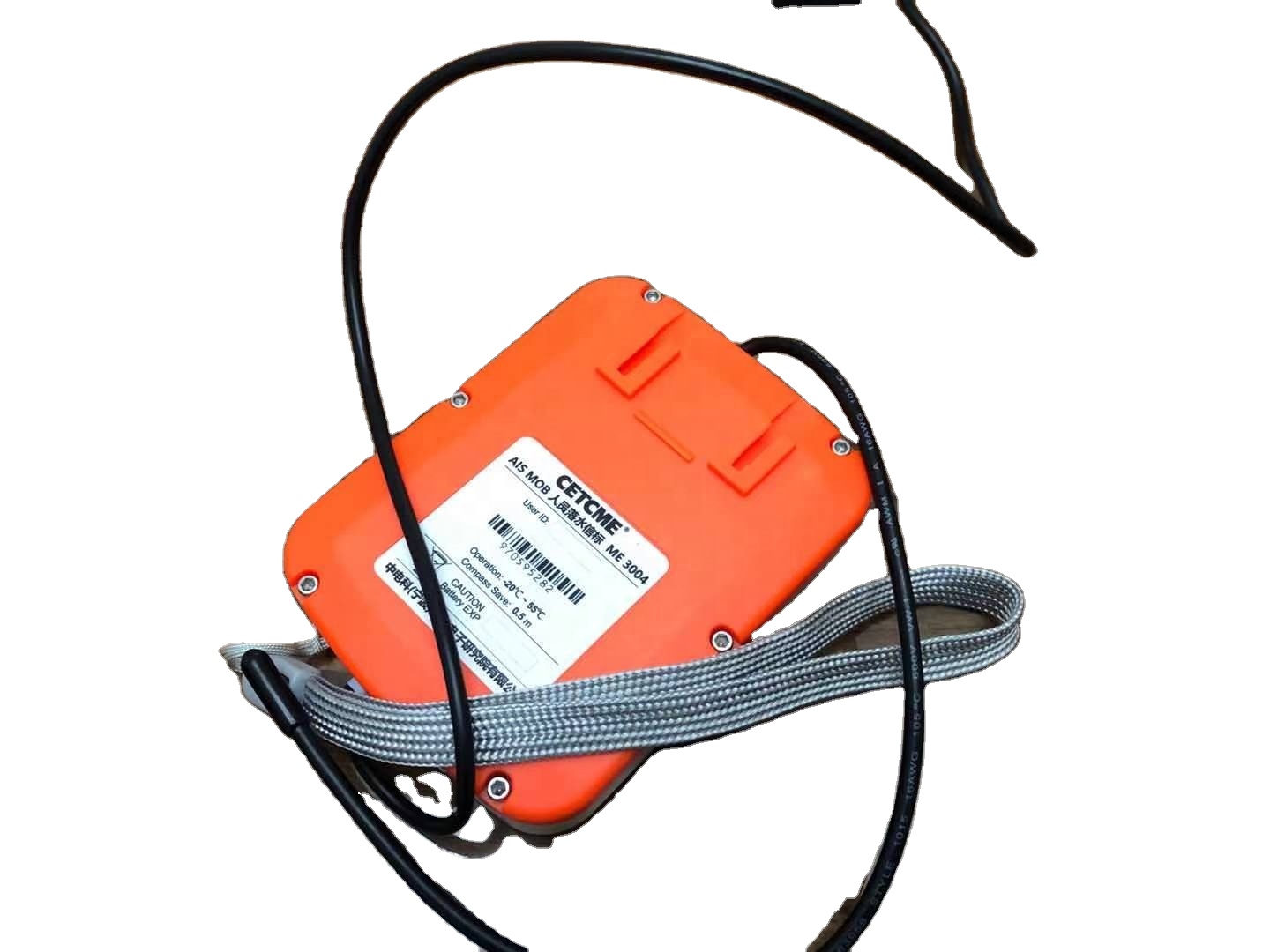 AIS MOB ME3004 GPS Lokalizator – Life Jacket recenzja i cena
